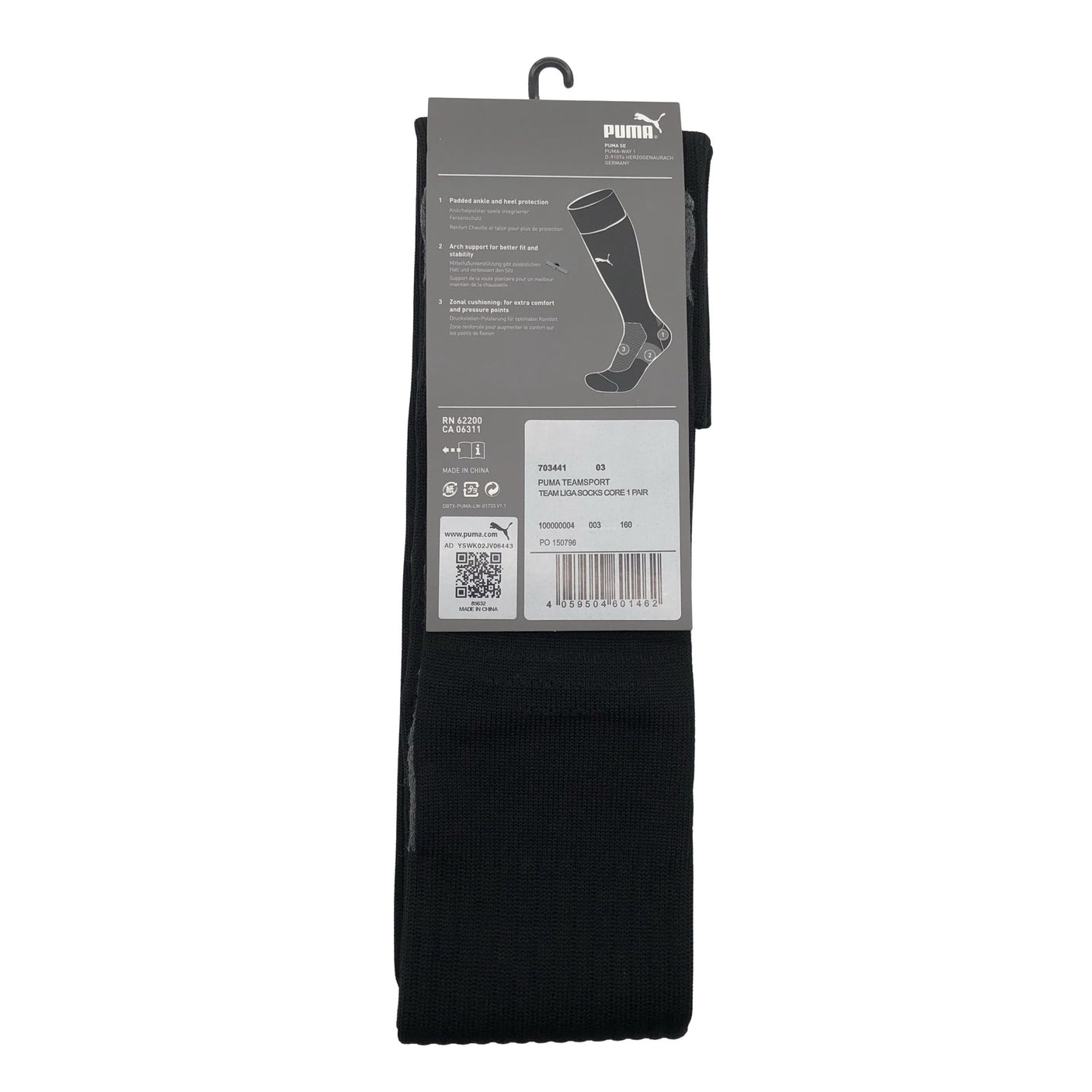 Unisex Puma - Sokid, suurus 39 - Must (2)