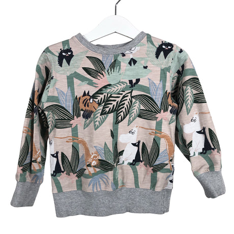 Unisex Martinex - Trikotaažist pluus, suurus 86 - 92 - Beige ()