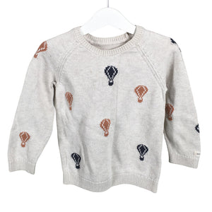 Unisex Newbie - Kampsun, suurus 98 - 104 - Beige (1)