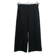 Unisex NOSH - Trikotaažist püksid, suurus 40 - Must ()