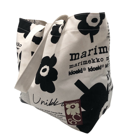 Unisex Marimekko - Käekott, suurus Maxi - Valge (2)