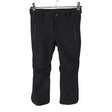 Unisex Reima - Softshell püksid, suurus 104 - 110 - Must ()