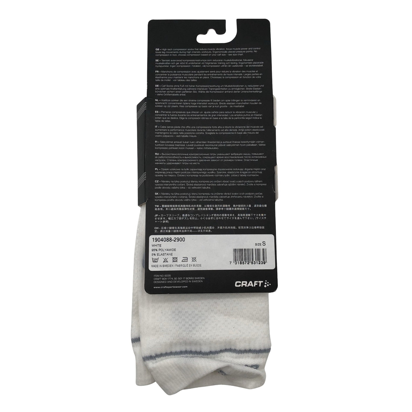 Unisex Craft - Spordisokid, suurus 39 - Valge (2)