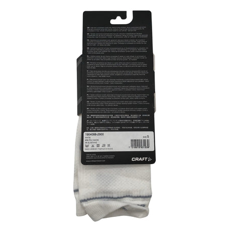 Unisex Craft - Spordisokid, suurus 39 - Valge (2)