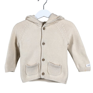 Unisex Newbie - Kardigan, suurus 80 - 86 - Beige (1)