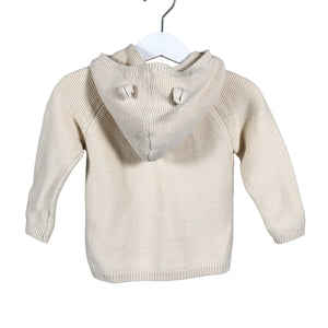 Unisex Newbie - Kardigan, suurus 80 - 86 - Beige (2)