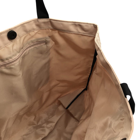 Unisex Icepeak - Käekott, suurus Maxi - Beige (2)
