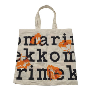 Unisex Marimekko - Kandekott, suurus Maxi - Looduslik valge (1)