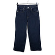 Unisex Muji - Teksad, suurus W25 - Sinine ()