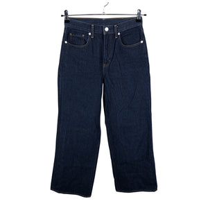 Unisex Muji - Teksad, suurus W25 - Sinine (1)