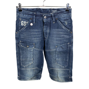 Unisex G-star - Teksast lühikesed püksid, suurus W31 - Sinine (1)