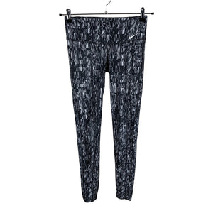Unisex Nike - Spordiretuusid, suurus 36 - Hall (1)
