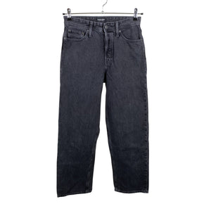 Unisex Jack & Jones - Teksad, suurus W28 - Hall (1)