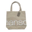 Unisex Nanso - Kandekott, suurus Maxi - Beige ()