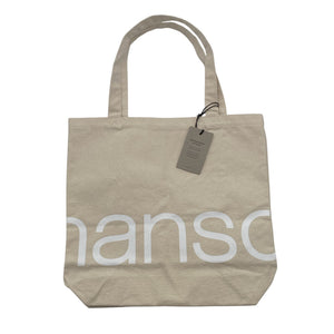 Unisex Nanso - Kandekott, suurus Maxi - Beige (1)