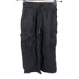 Unisex We - Mittevenivad püksid, suurus 92 - 98 - Must ()