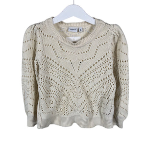 Unisex Name It - Dressikangast pluus, suurus Ei kokoa - Beige (2)