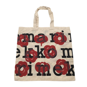 Unisex Marimekko - Kandekott, suurus Ei kokoa - Looduslik valge (1)