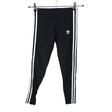 Unisex Adidas - Retuusid, suurus 164 - 170 - Must ()