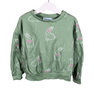 Unisex Bogi - Dressikangast pluus, suurus 116 - 122 - Roheline (1)