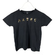 Unisex Aarrelabel - T-särk, suurus 146 - 152 - Must ()