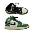 Unisex Jordan (Nike) - Tennised, suurus 38 - Roheline ()