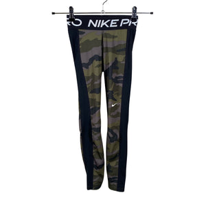 Unisex Nike - Spordiretuusid, suurus 34 - Roheline (1)