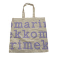 Unisex Marimekko - Kandekott, suurus Maxi - Lilla ()
