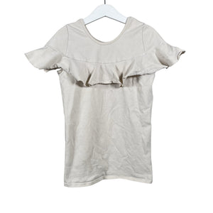 Unisex Gugguu - Trikotaažist tuunika, suurus 140 - 146 - Beige (1)