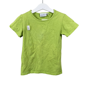 Unisex Gugguu - T-särk, suurus 128 - 134 - Roheline (1)