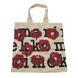 Unisex Marimekko - Kandekott, suurus Maxi - Veinipunane ()