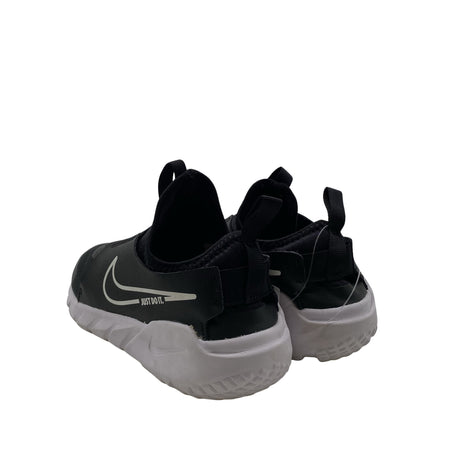 Unisex Nike - Tennised, suurus 37 - Must (2)