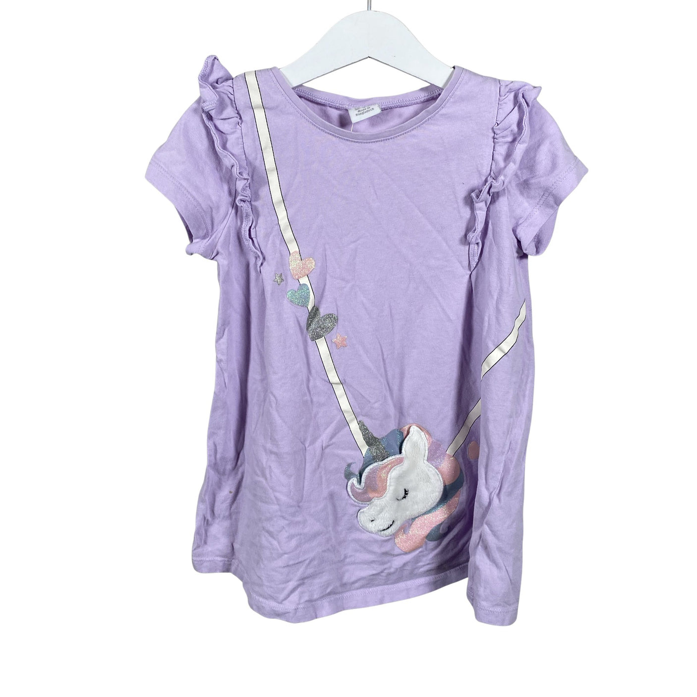 Unisex Lindex - Trikotaažist kleit, suurus 104 - 110 - Lilla (1)