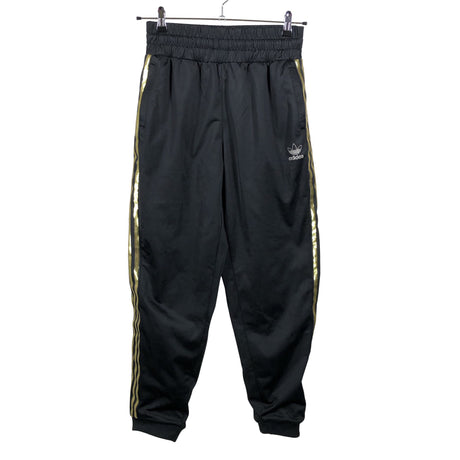 Unisex Adidas - Soojenduspüksid, suurus 38 - Must ()