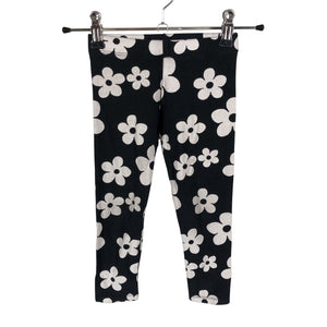 Unisex Next - Retuusid, suurus 92 - 98 - Must (1)