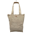 Unisex Lumi - Kandekott, suurus Maxi - Looduslik valge ()