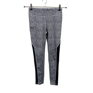 Unisex Under Armour - Spordiretuusid, suurus 34 - Hall (1)