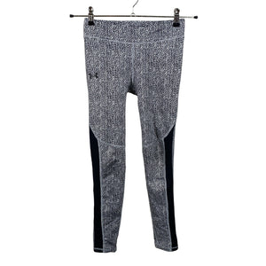Unisex Under Armour - Spordiretuusid, suurus 34 - Hall (1)