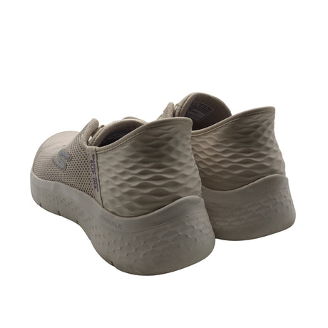 Unisex Skechers - Tossud, suurus 41 - Beige (2)