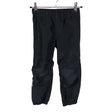Unisex Reima - Kevad-/sügispüksid, suurus 110 - 116 - Must ()