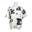 Unisex Marimekko - T-särk, suurus 36 - Beige ()