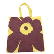 Unisex Marimekko - Kandekott, suurus Maxi - Kollane ()