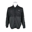 Unisex Puma - Spordijope, suurus M - Must ()