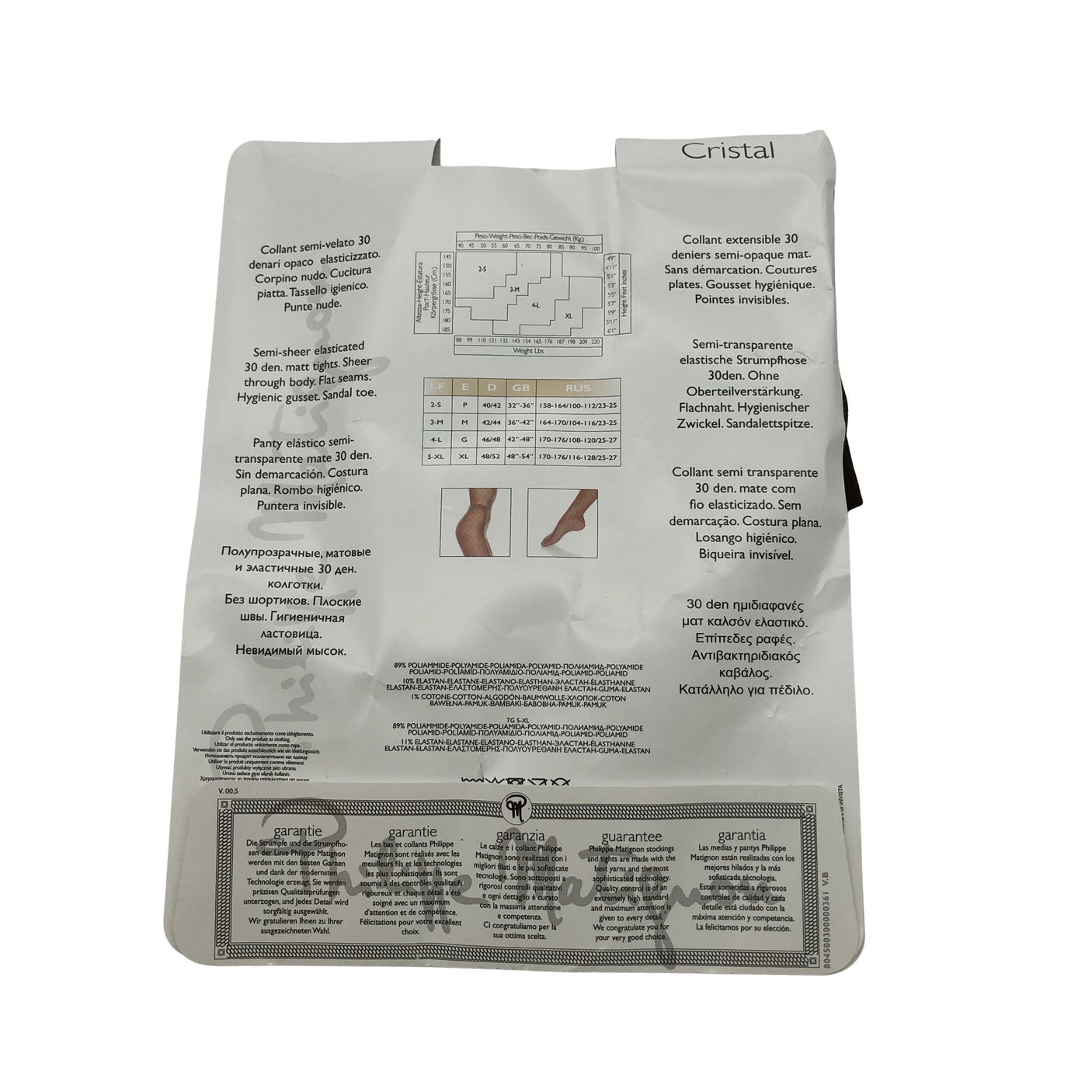 Unisex Philippe Matignon - Sukkpüksid, õhukesed, suurus 48 - Pruun (2)