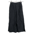Unisex Marimekko - Mittevenivad püksid, suurus 34 - Must ()
