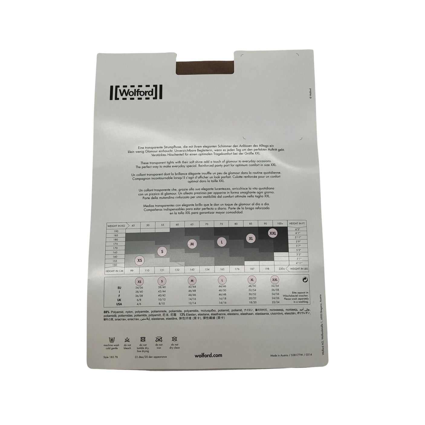 Unisex Wolford - Sukkpüksid, õhukesed, suurus 38 - Beige (2)
