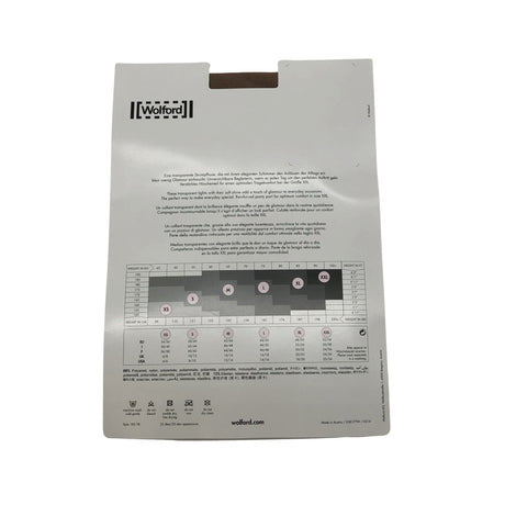 Unisex Wolford - Sukkpüksid, õhukesed, suurus 38 - Beige (2)