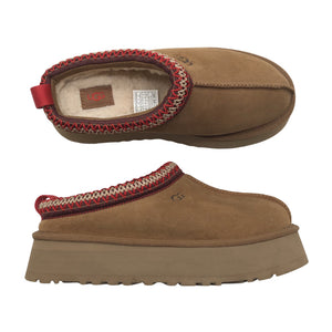 Unisex Ugg - Lahtise kannaga jalanõud, suurus 37 - Pruun (1)
