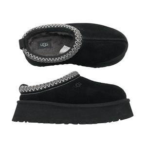 Unisex Ugg - Lahtise kannaga jalanõud, suurus 37 - Must (1)