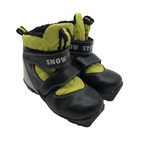 Unisex Snow storm - Suusasaapad, suurus 28 - Kollane (2)